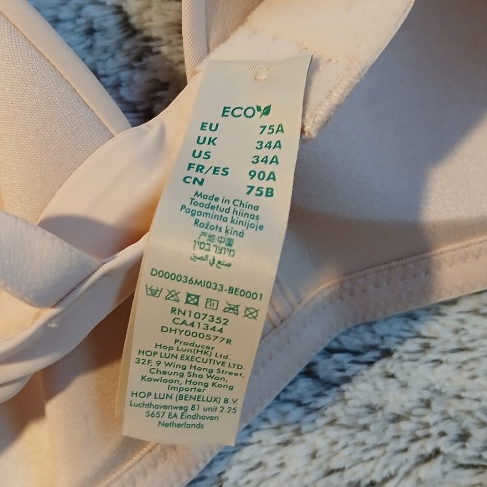 Dorina Revive Women's Recycled Nylon Blend Seamless Beige Bra SZ 34A - Picture 6 of 7
